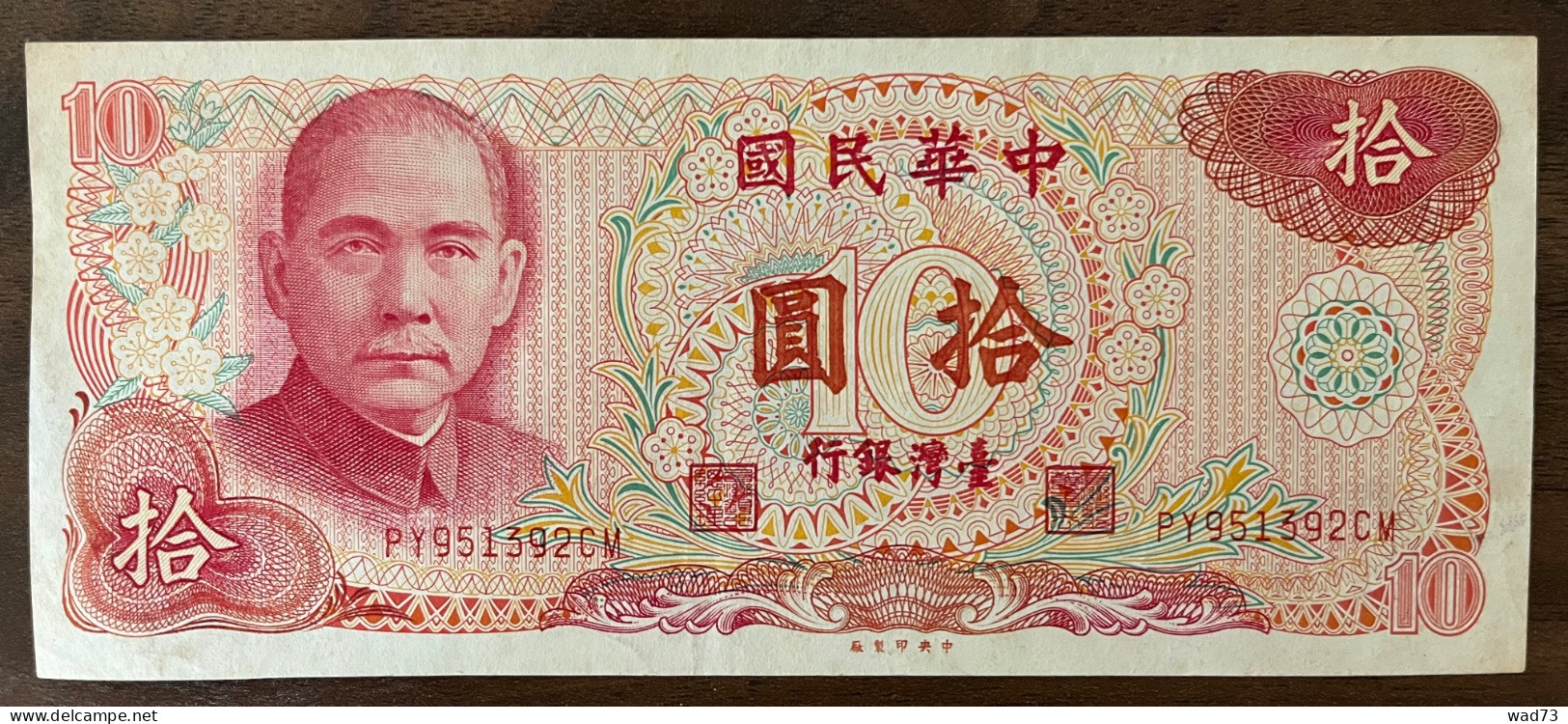 10 Dollars 1976 P.1984 XF / SUP - Taiwan