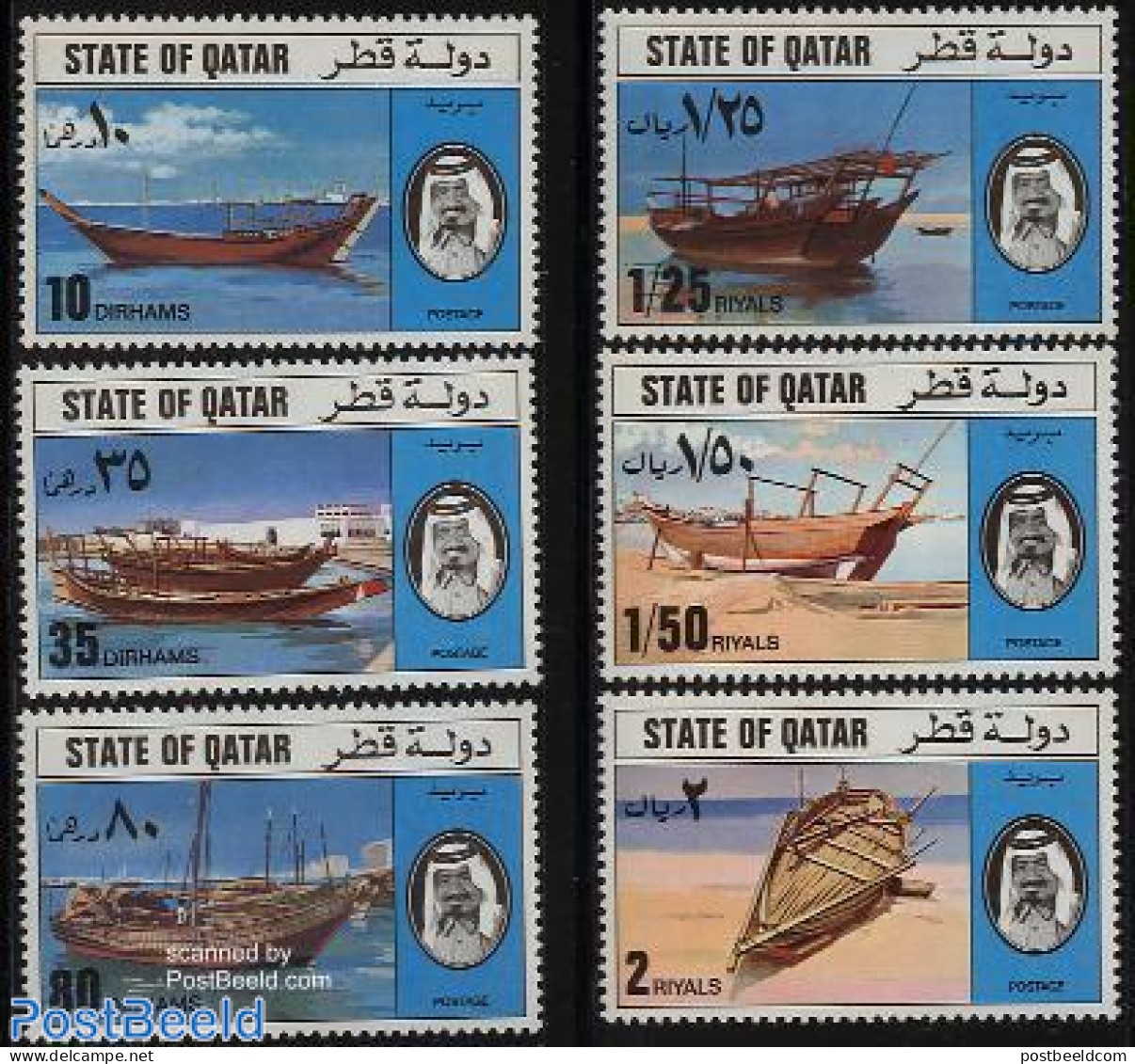 Qatar 1976 Boats 6v, Mint NH, Transport - Ships And Boats - Barche