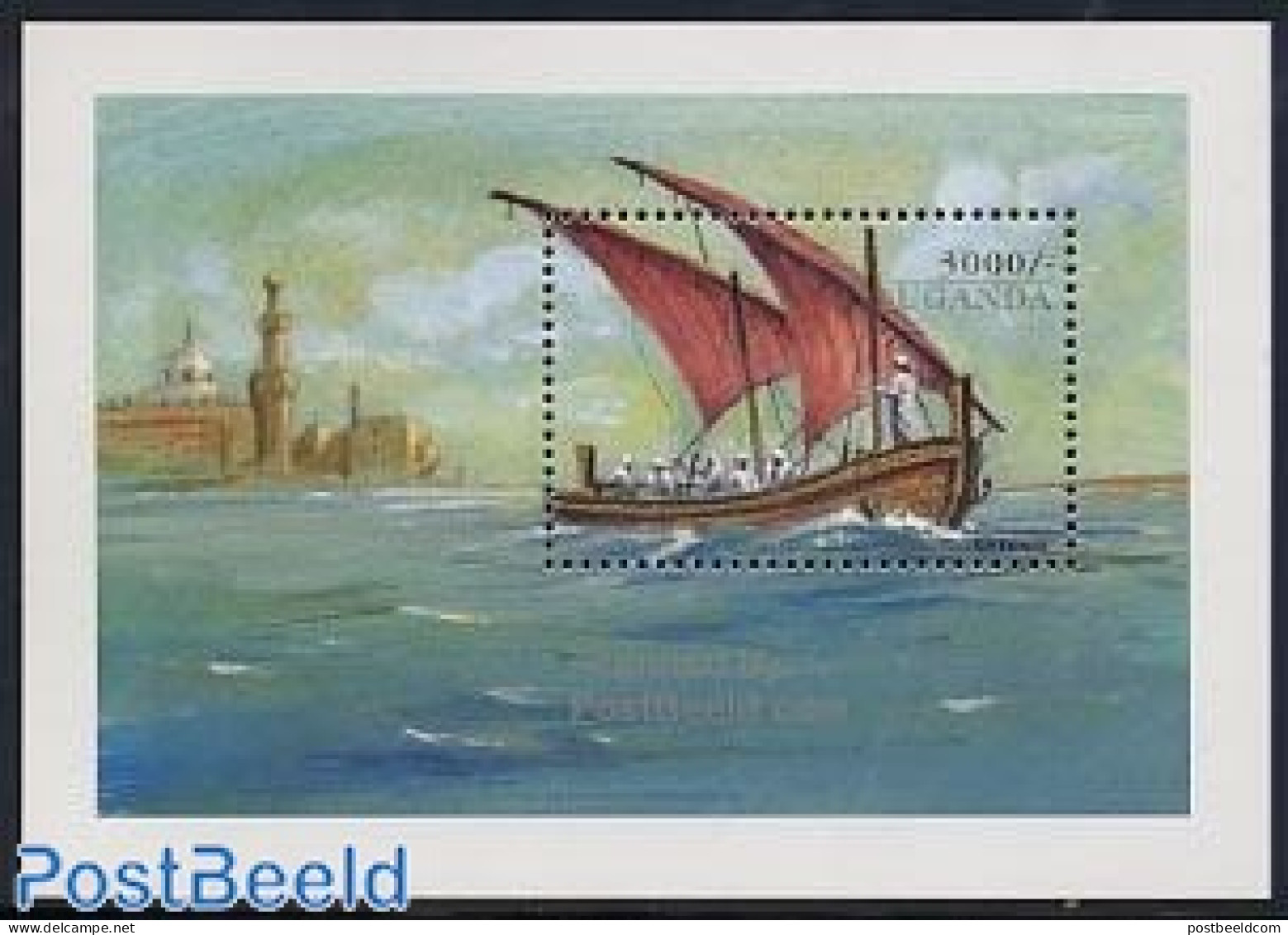 Uganda 1998 Ship S/s, Arab Ship, Mint NH, Transport - Ships And Boats - Ships