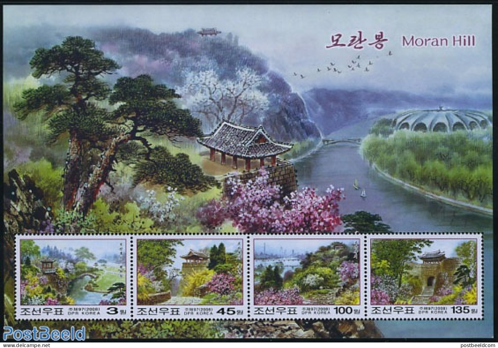 Korea, North 2008 Moaran Hill, Nature 4v M/s, Mint NH, Nature - Gardens - Korea, North