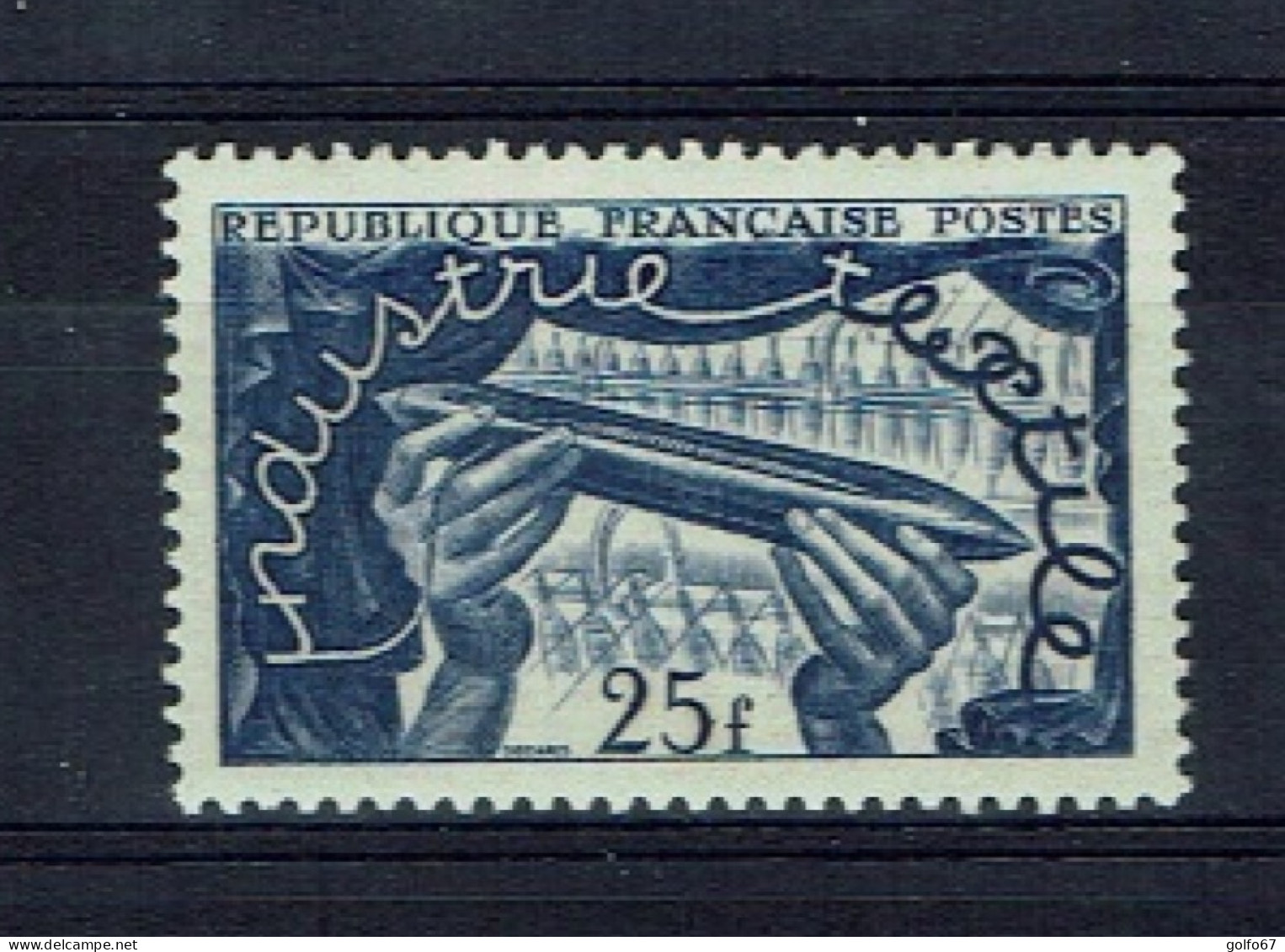 FRANCE 1951 Y&T N° 881 NEUF** (0504) - Ungebraucht