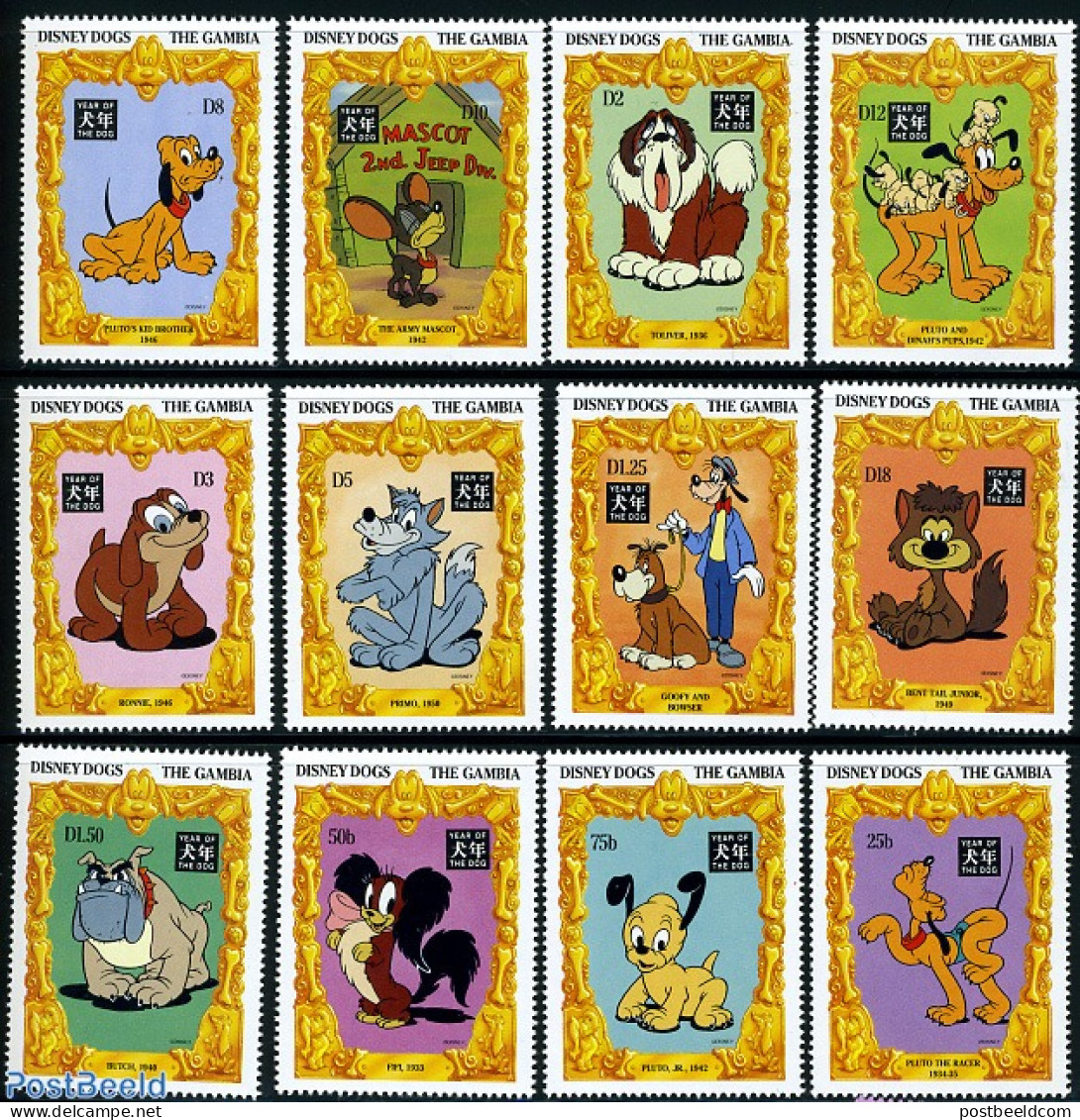 Gambia 1994 Year Of The Dog, Disney 12v, Mint NH, Nature - Various - Dogs - New Year - Art - Disney - Neujahr