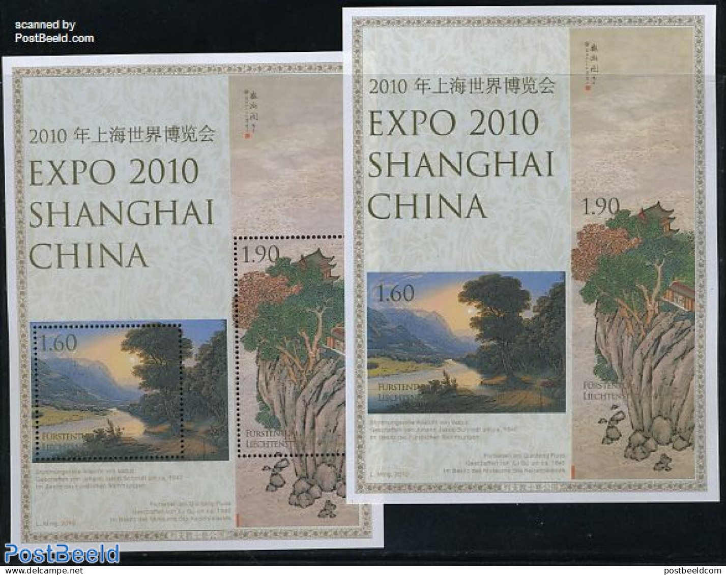 Liechtenstein 2010 Expo Shanghai 2 S/s (perforated & Imperforated), Mint NH, Various - World Expositions - Art - Paint.. - Ongebruikt