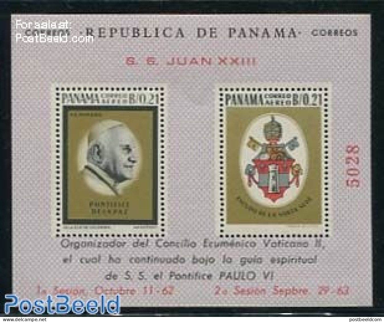 Panama 1964 Pope John XXIII S/s, Mint NH, Religion - Pope - Religion - Papes