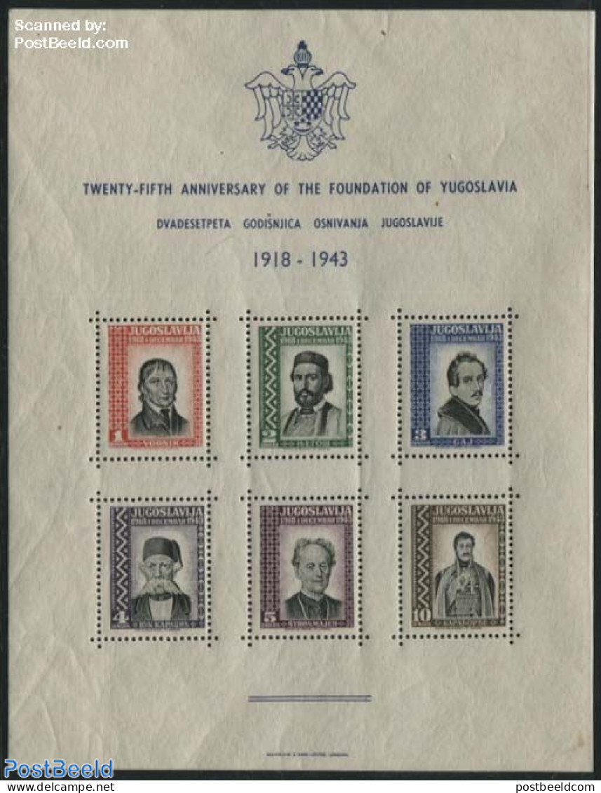 Yugoslavia 1943 25 Years Yugoslavia S/s, Mint NH - Nuovi