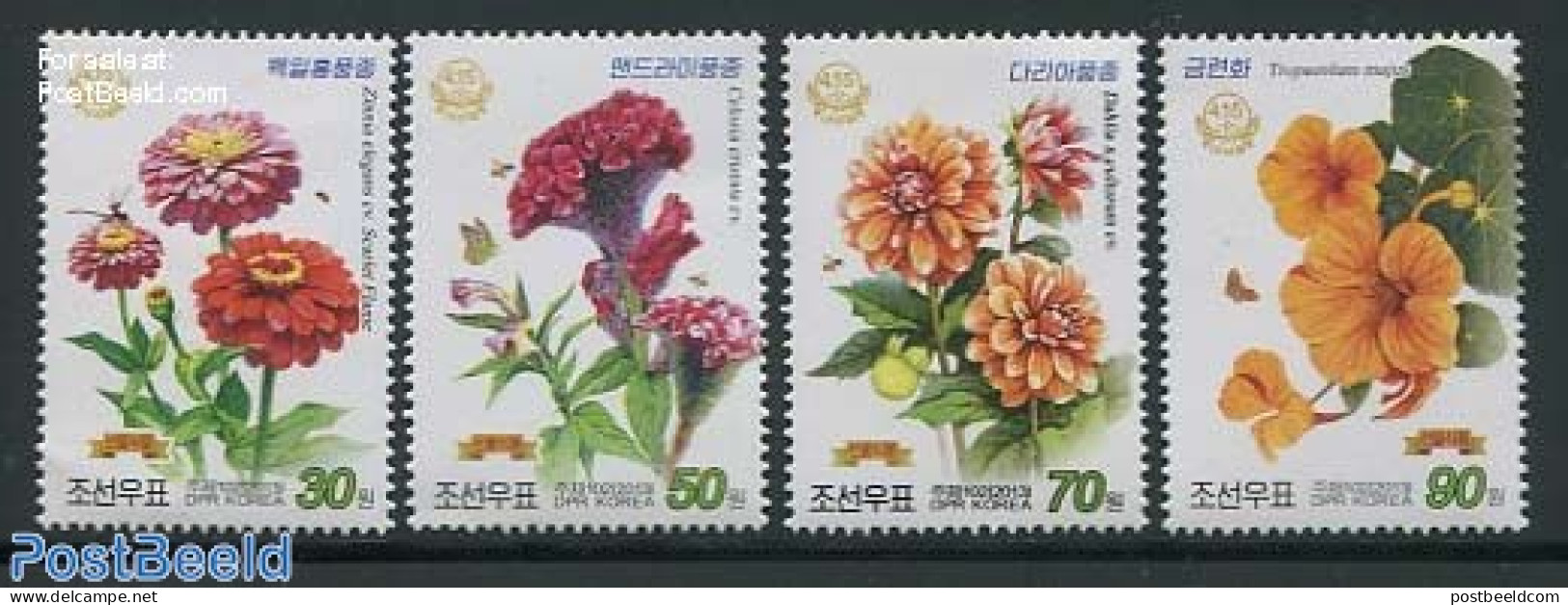 Korea, North 2013 Flowers 4v, Mint NH, Nature - Flowers & Plants - Korea, North