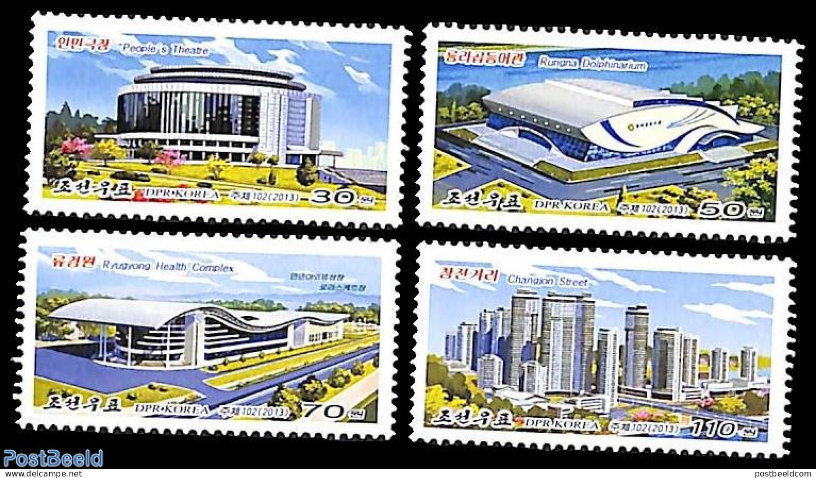 Korea, North 2013 Modern Architecture 4v, Mint NH - Corea Del Nord