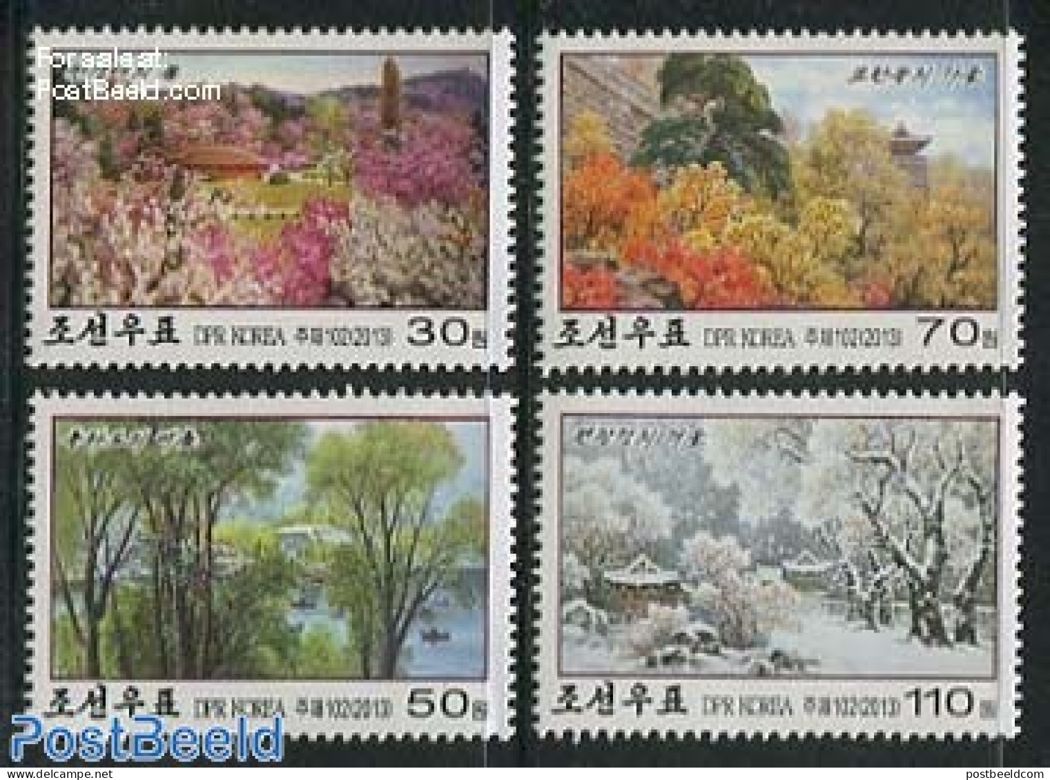 Korea, North 2013 Four Seasons 4v, Mint NH, Nature - Trees & Forests - Rotary Club