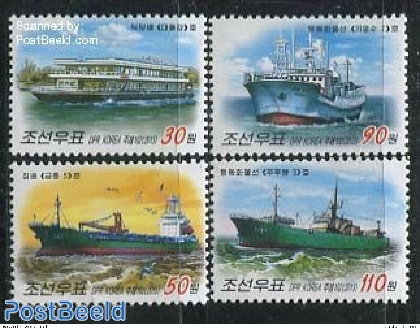 Korea, North 2013 Ships 4v, Mint NH, Transport - Ships And Boats - Schiffe