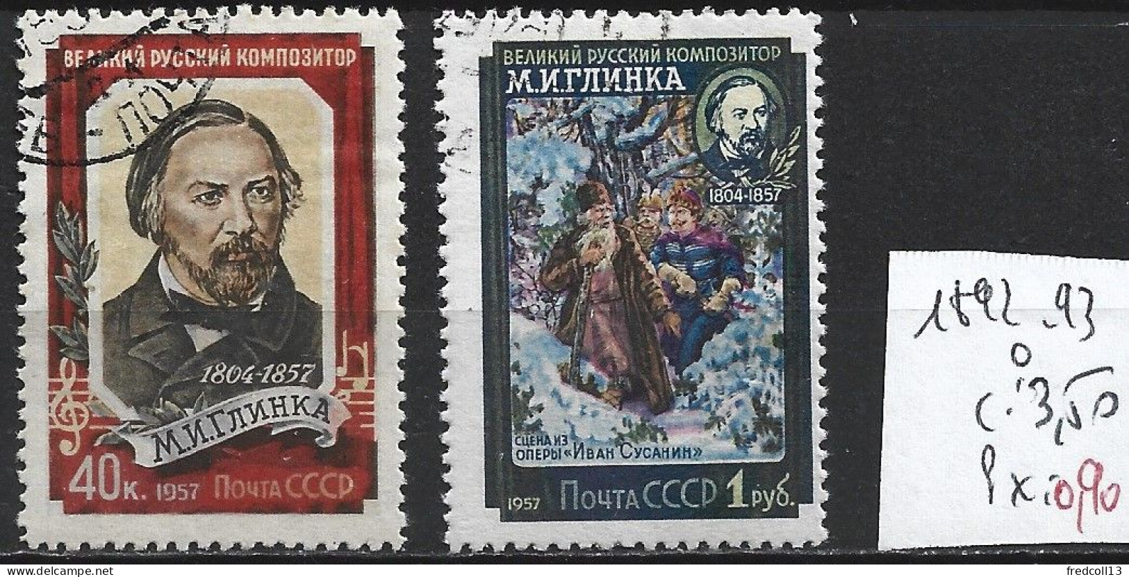 RUSSIE 1892-93 Oblitérés Côte 3.50 € - Gebraucht