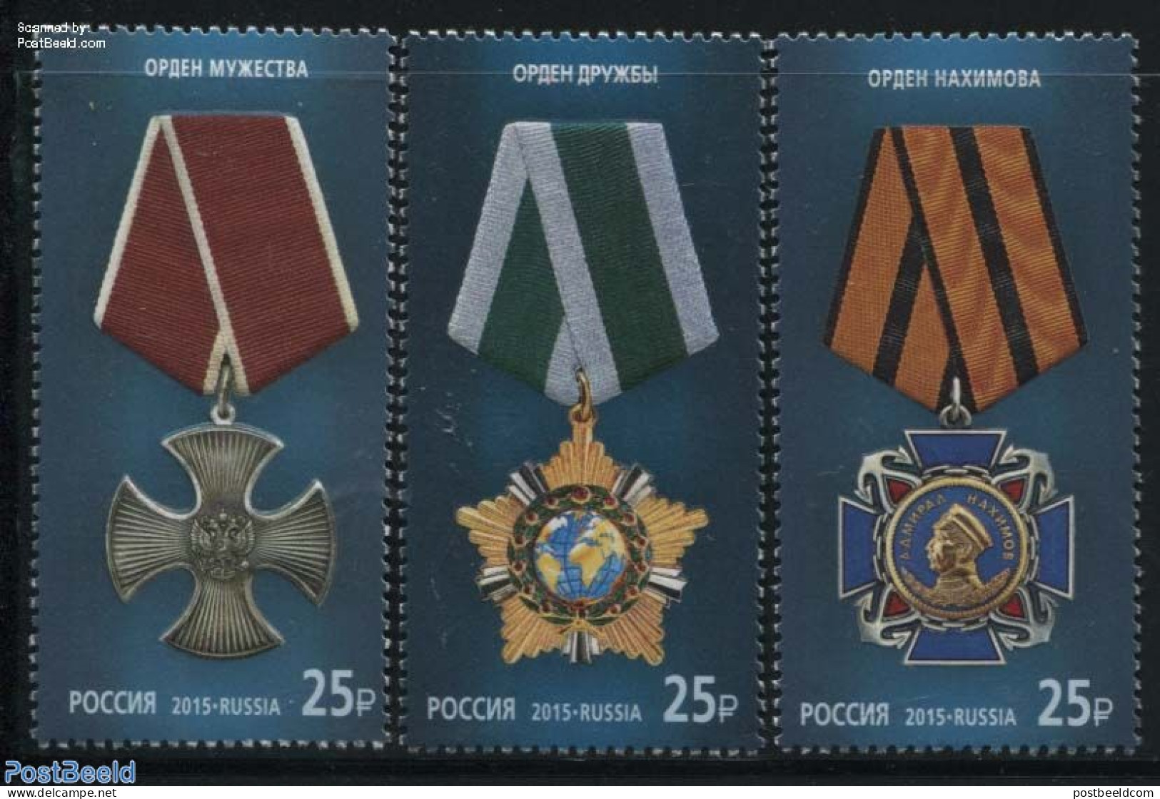 Russia 2015 State Medals 3v, Mint NH, History - Various - Coat Of Arms - Decorations - Globes - Militaria