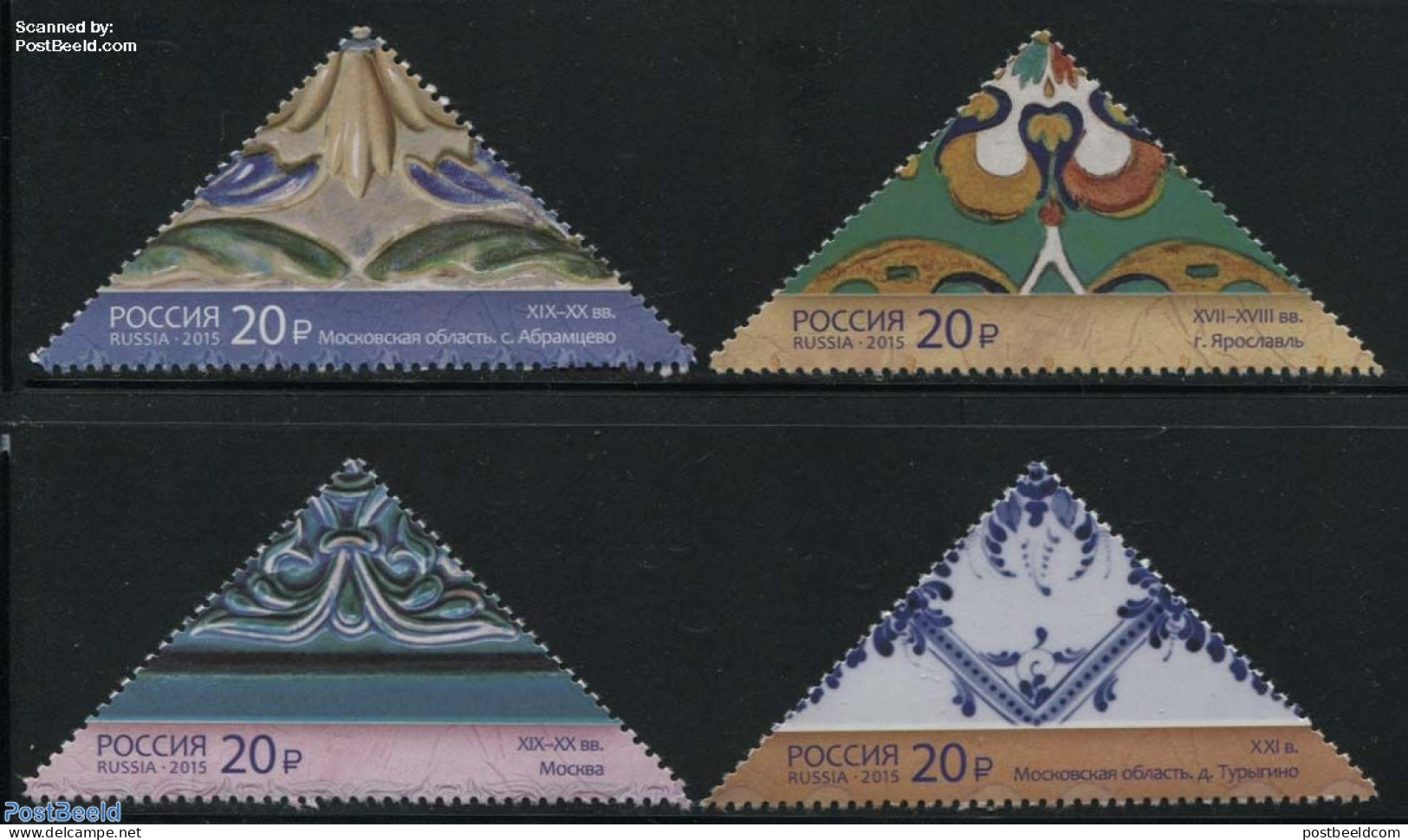 Russia 2015 Porcelain Tiles 4v, Mint NH, Art - Ceramics - Porcelain