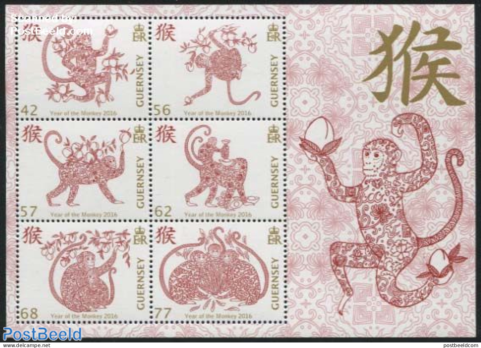Guernsey 2016 Year Of The Monkey S/s, Mint NH, Nature - Various - Monkeys - New Year - Nieuwjaar