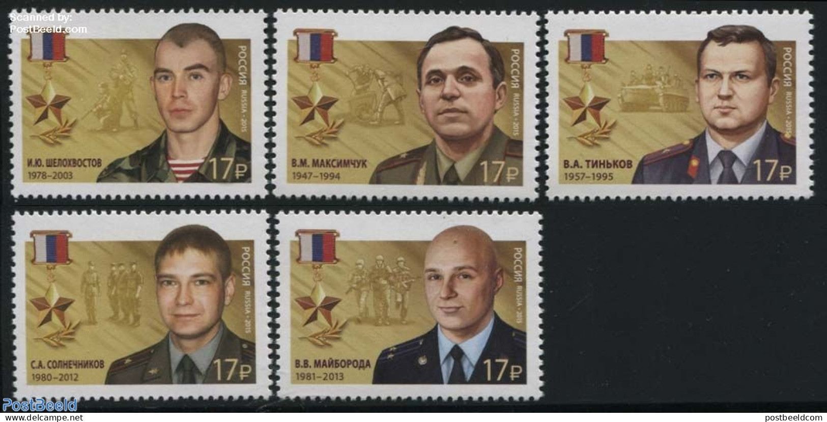 Russia 2015 Heroes Of The Russian Federation 5v, Mint NH, History - Various - Decorations - Militarism - Uniforms - Militares