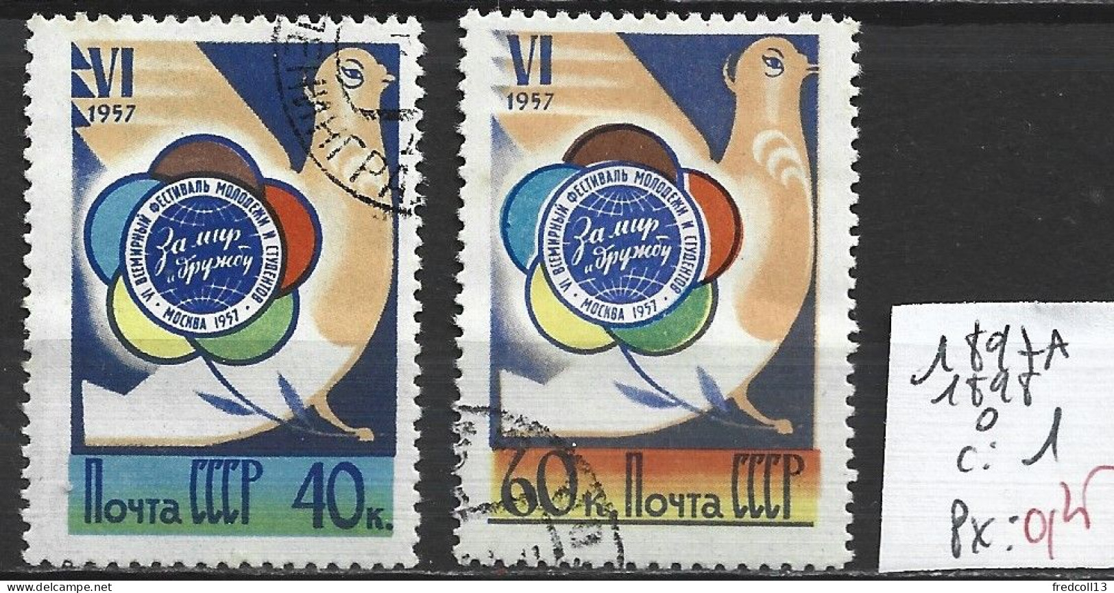 RUSSIE 1897A-98 Oblitérés Côte 1 € - Used Stamps