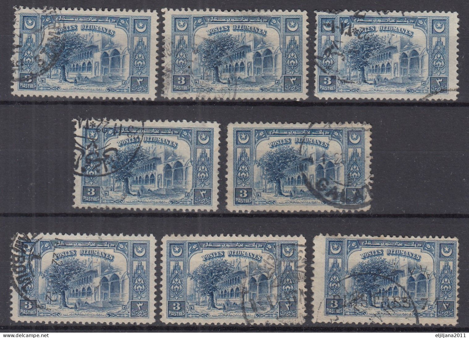 Turkey / Türkei 1920 ⁕ Side View Of The Suleymaniye Mosque 3 Pia. Mi.680 ⁕ 8v Used - Usados