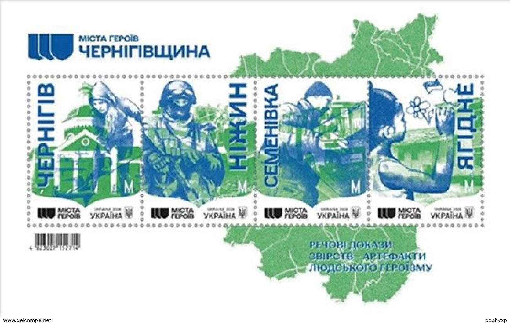 Ukraine 2024 Hero Communities Of Chernigiv Oblast. Soldiers.War. Souvenir Sheet. MNH - Ukraine