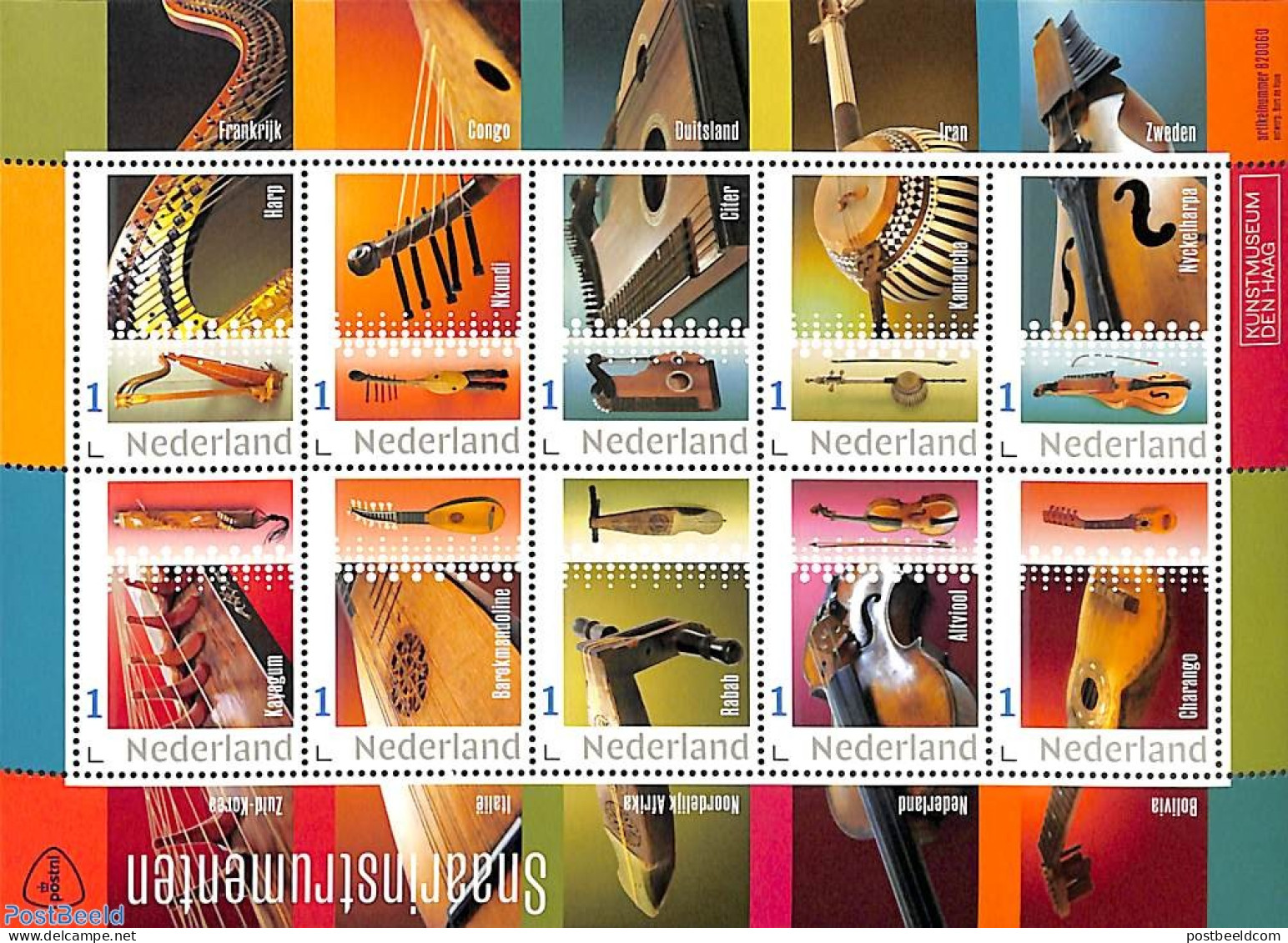 Netherlands - Personal Stamps TNT/PNL 2022 String Instuments 10v M/s, Mint NH, Performance Art - Music - Musical Instr.. - Music