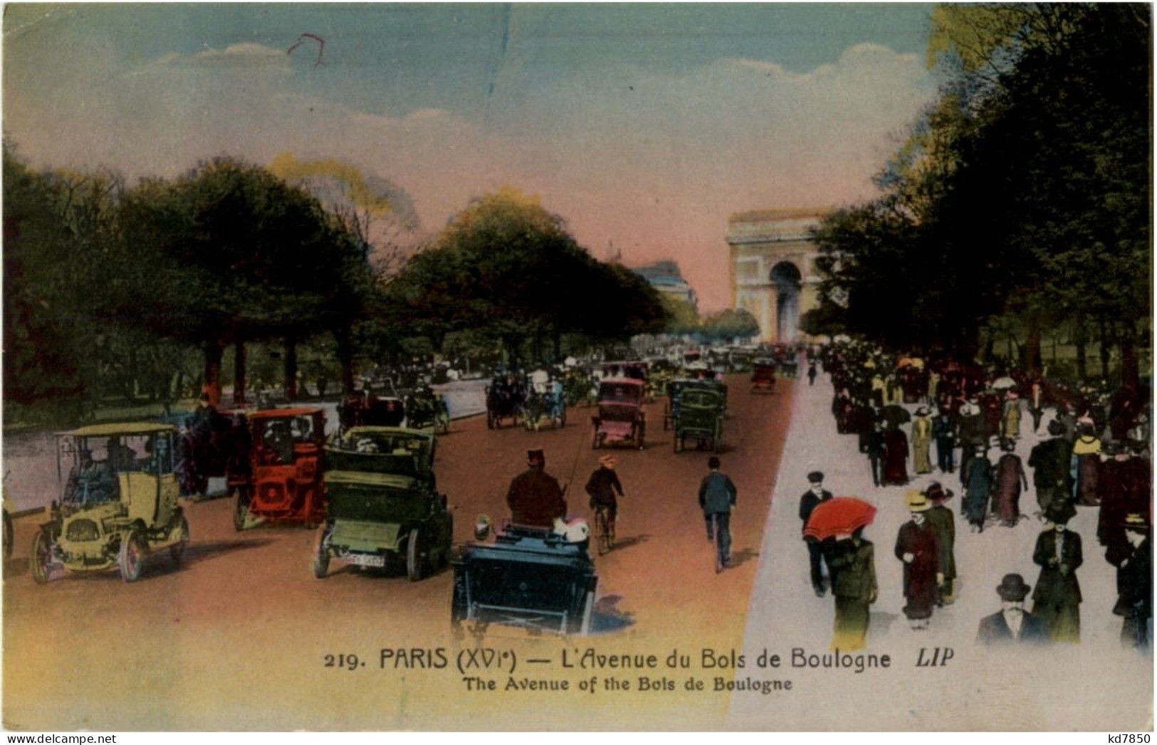 Paris - Avenue Du Bois De Boulogne - Distretto: 16