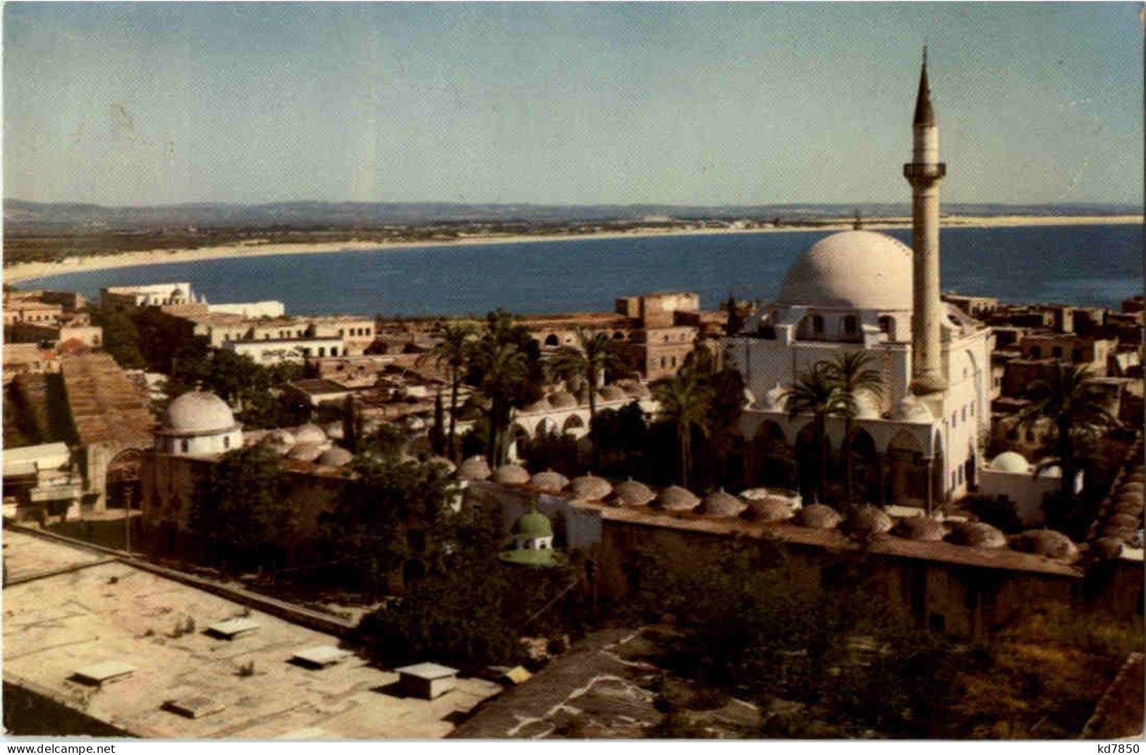 Acre - Israel