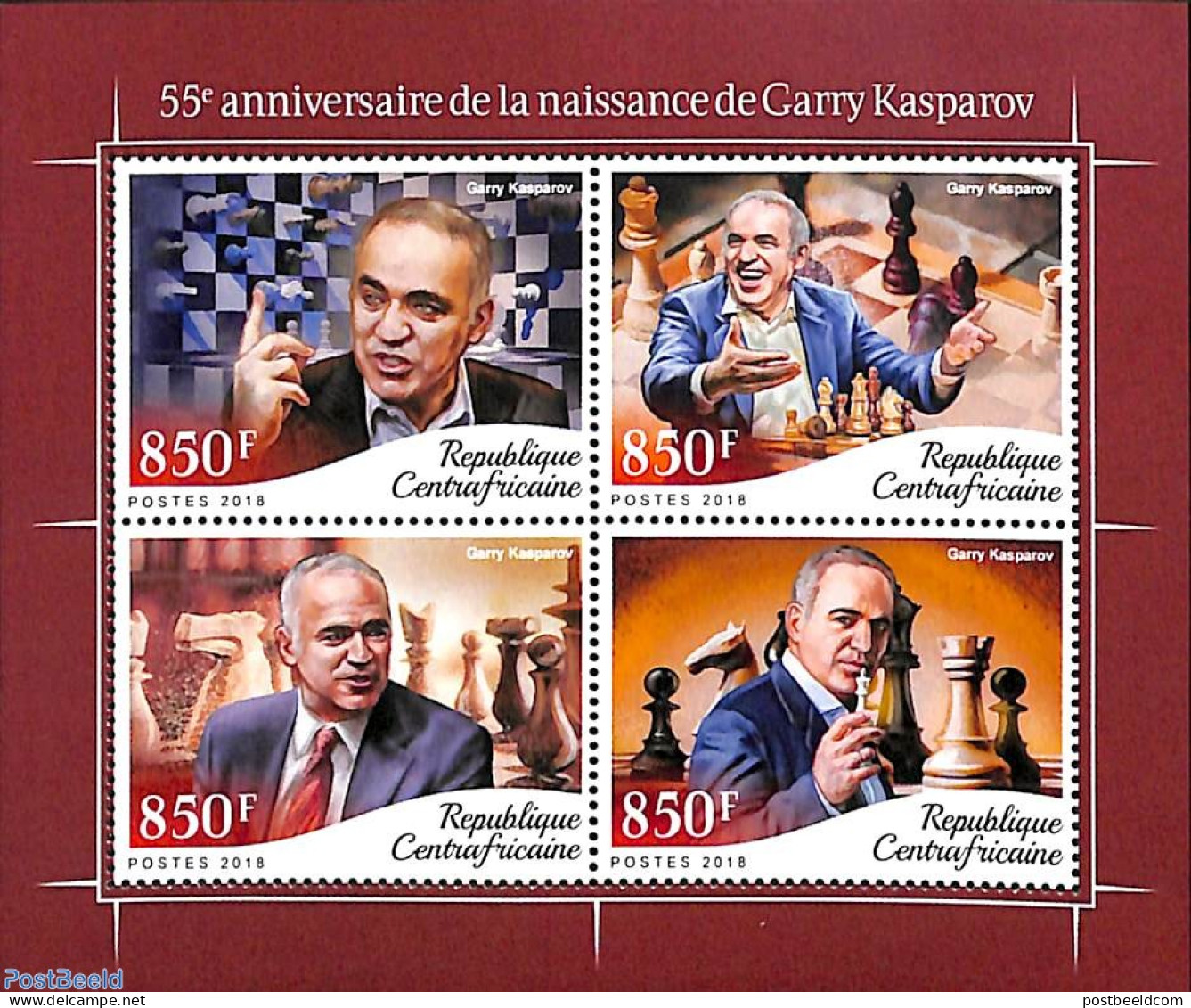 Central Africa 2018 Garry Kasparov 4v M/s, Mint NH, Sport - Chess - Schach