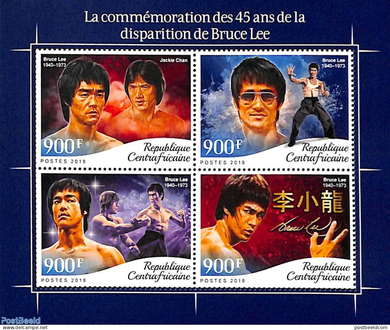 Central Africa 2018 Bruce Lee 4v M/s, Mint NH, Performance Art - Movie Stars - Acteurs