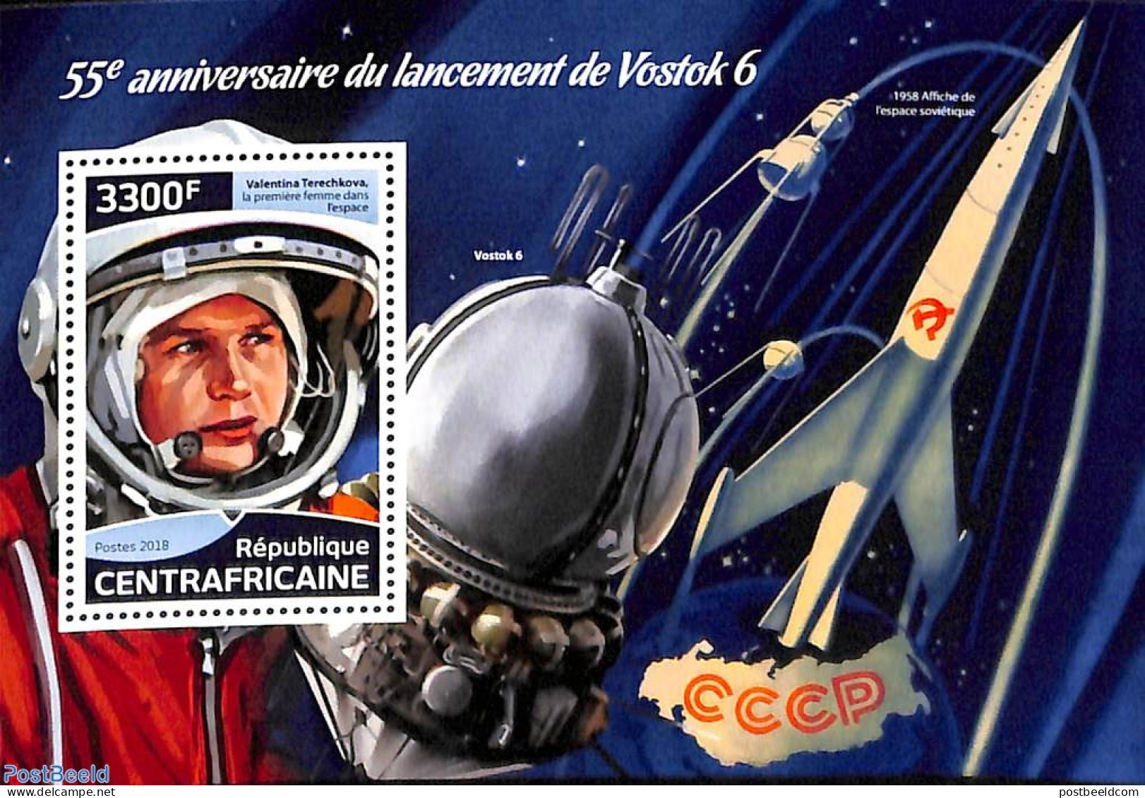 Central Africa 2018 Vostok 6 S/s, Mint NH, Transport - Space Exploration - Centraal-Afrikaanse Republiek