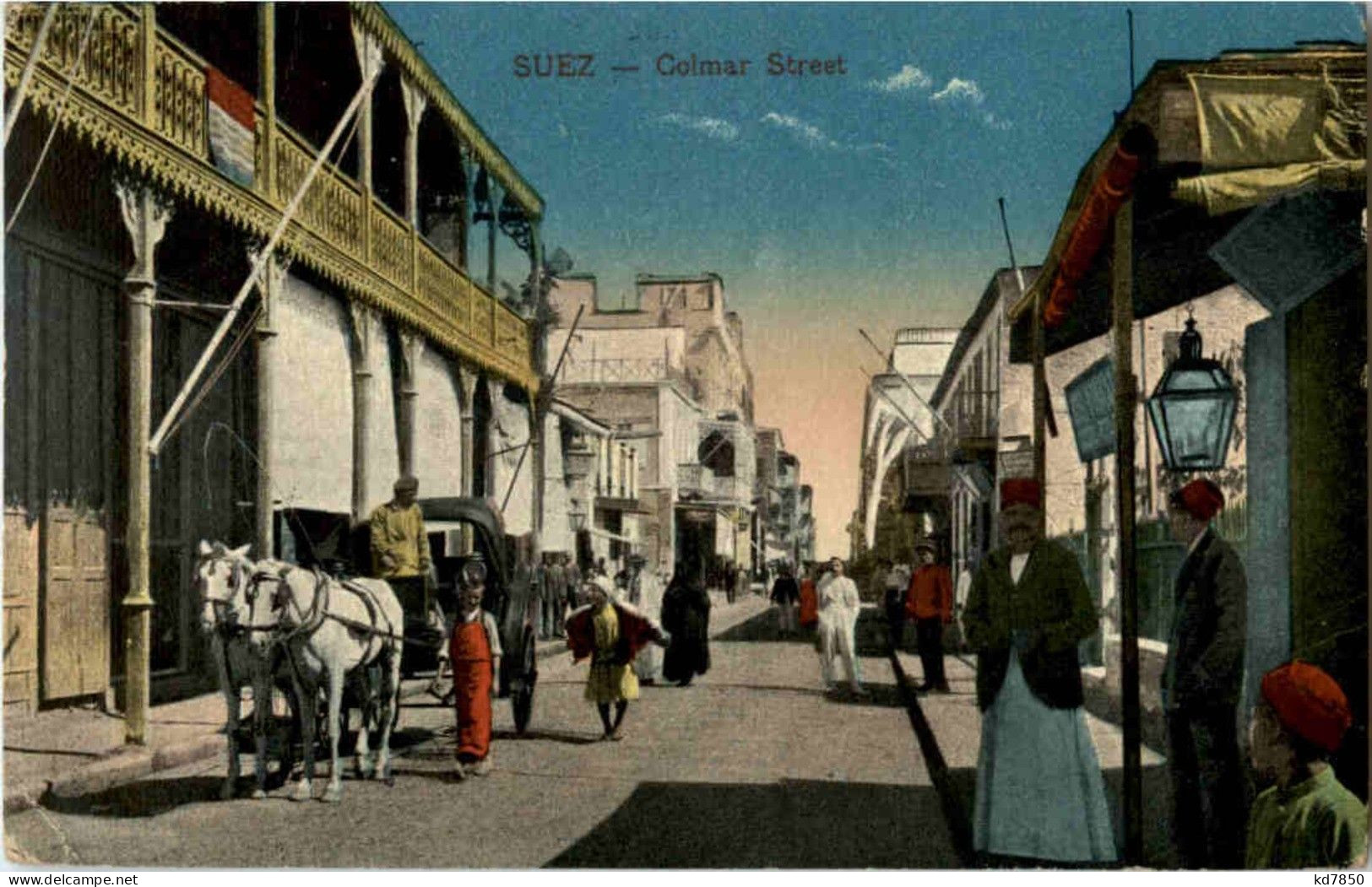 Suez - Colmar Street - Sues