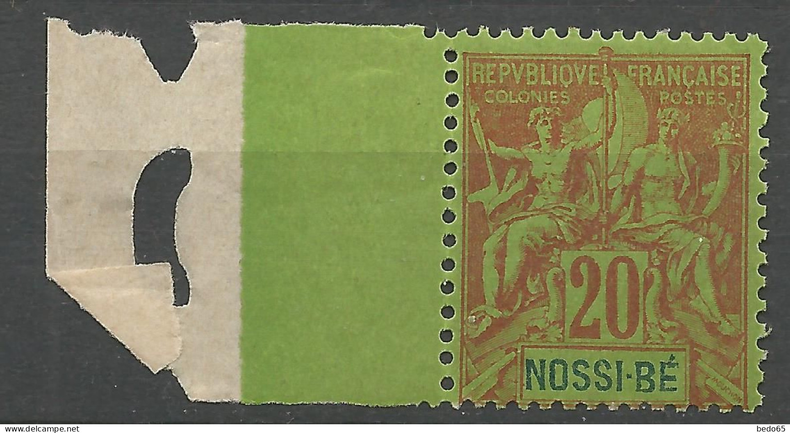 NOSSI-BE N° 33 NEUF** LUXE SANS CHARNIERE / Hingeless / MNH - Nuovi