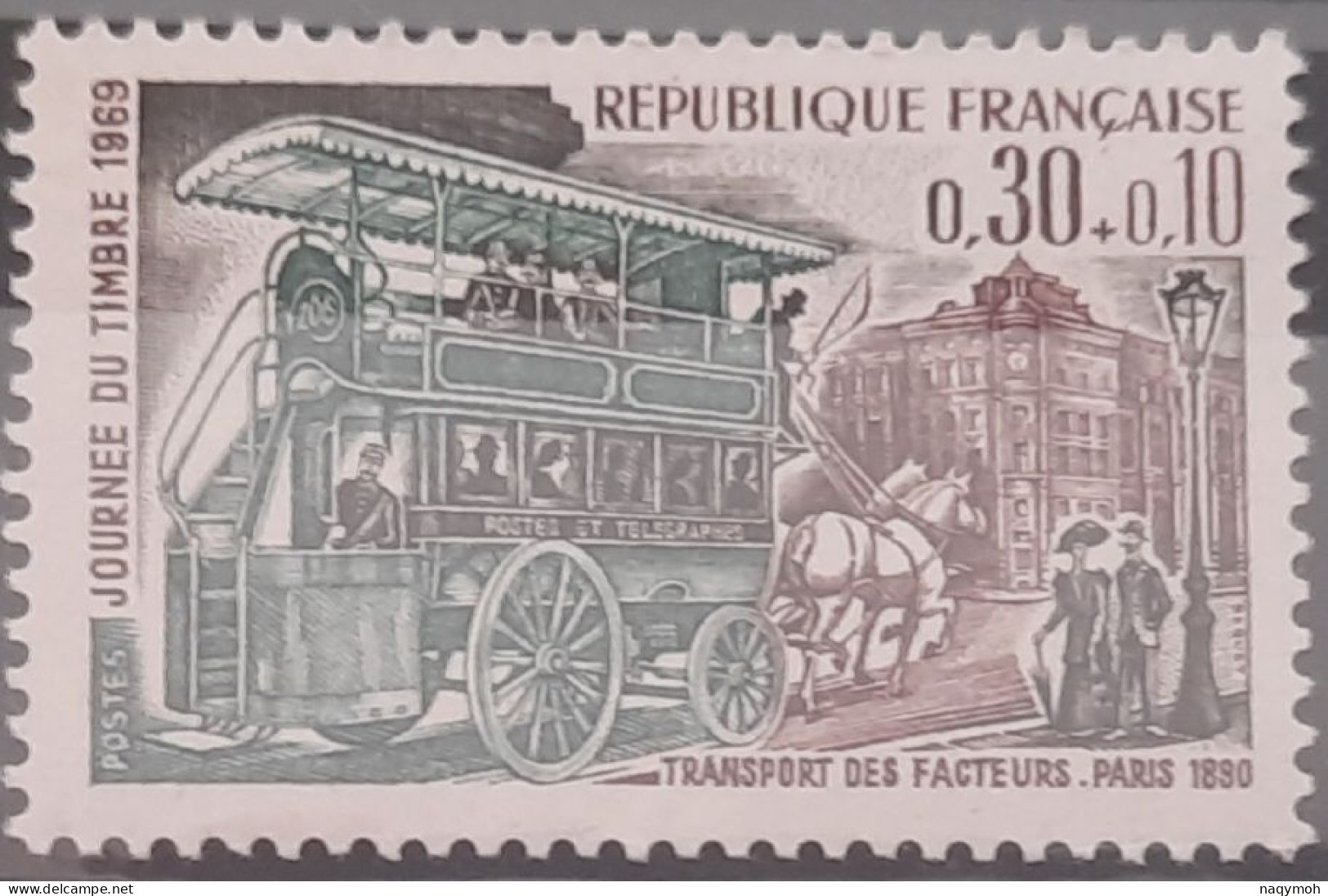 France Yvert 1589** Année 1969 MNH. - Ongebruikt