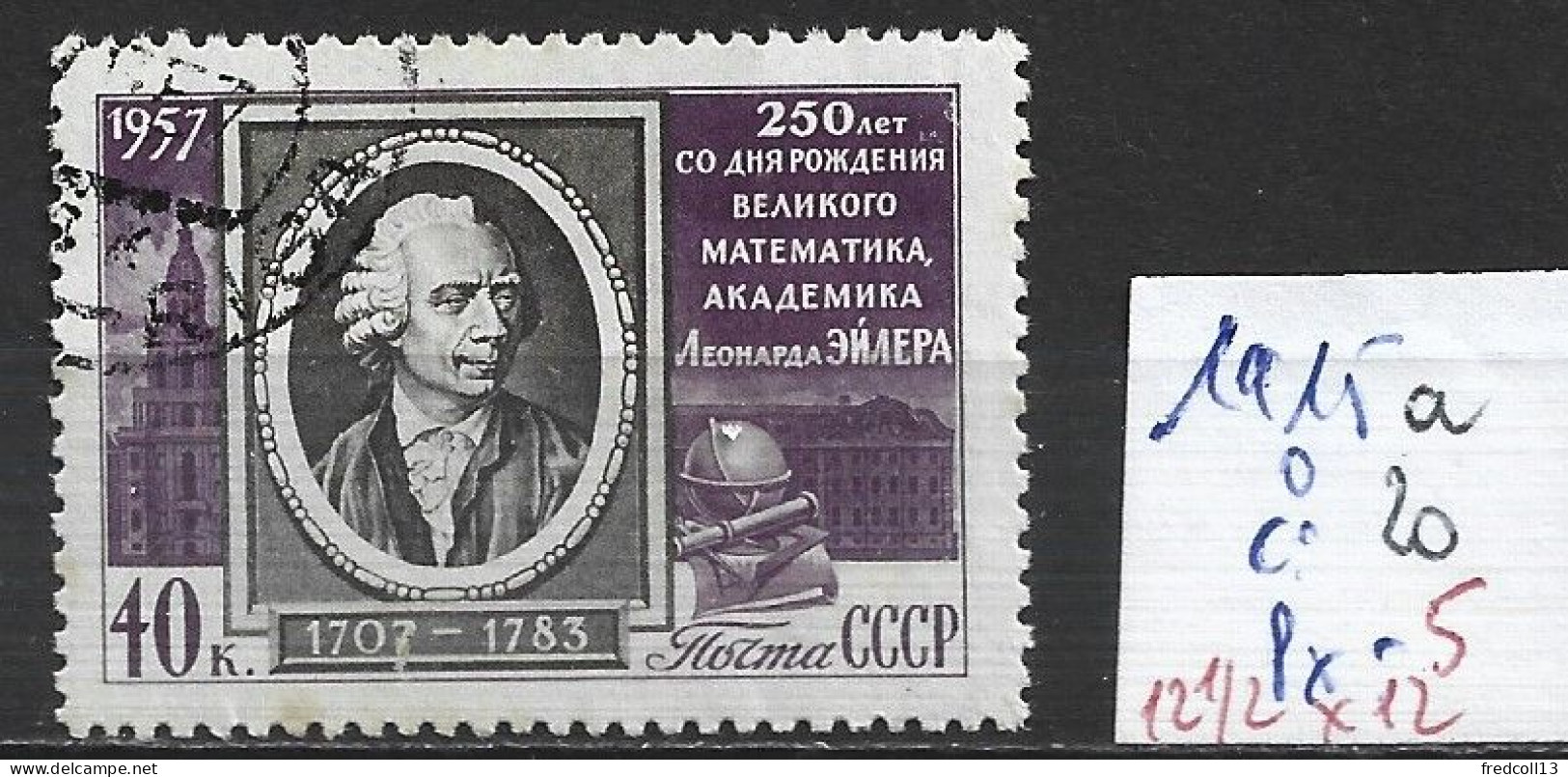 RUSSIE 1915a Oblitéré Côte 20 € ( Dentelé 121/2-12 ) - Usados