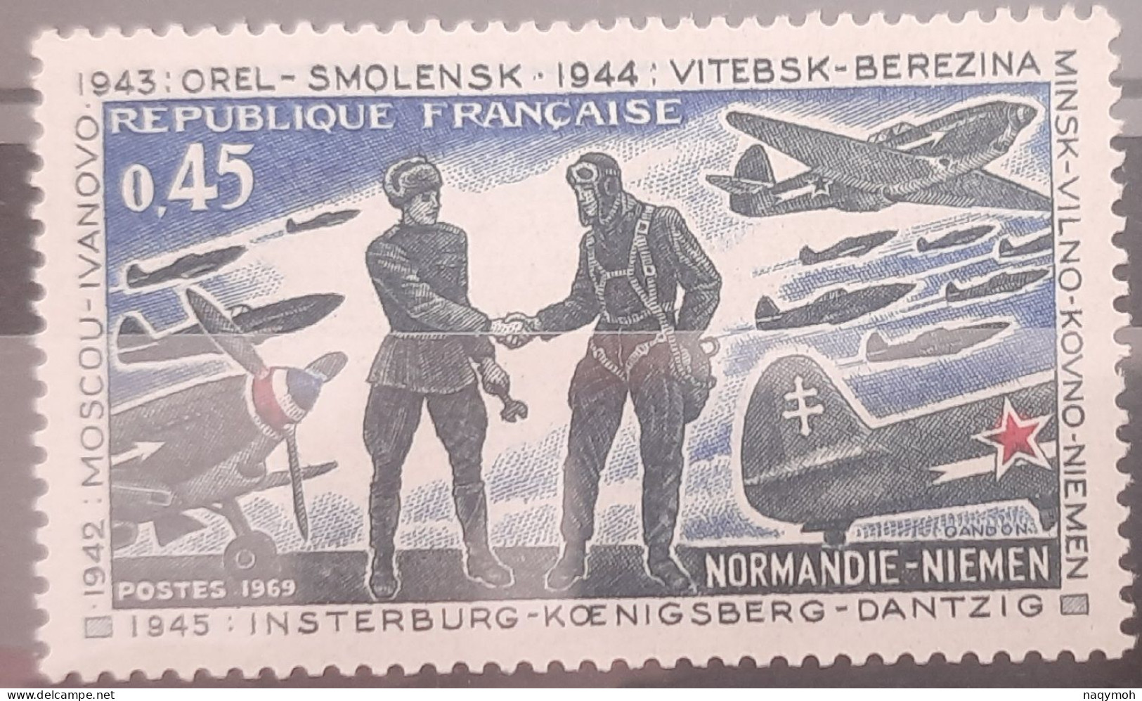 France Yvert 1606** Année 1969 MNH. - Unused Stamps