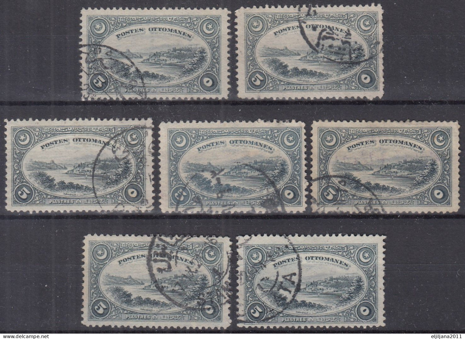 Turkey / Türkei 1920 ⁕ Bosphorus Near Kandilli 5 Pia. Mi.681 ⁕ 7v Used - Usati