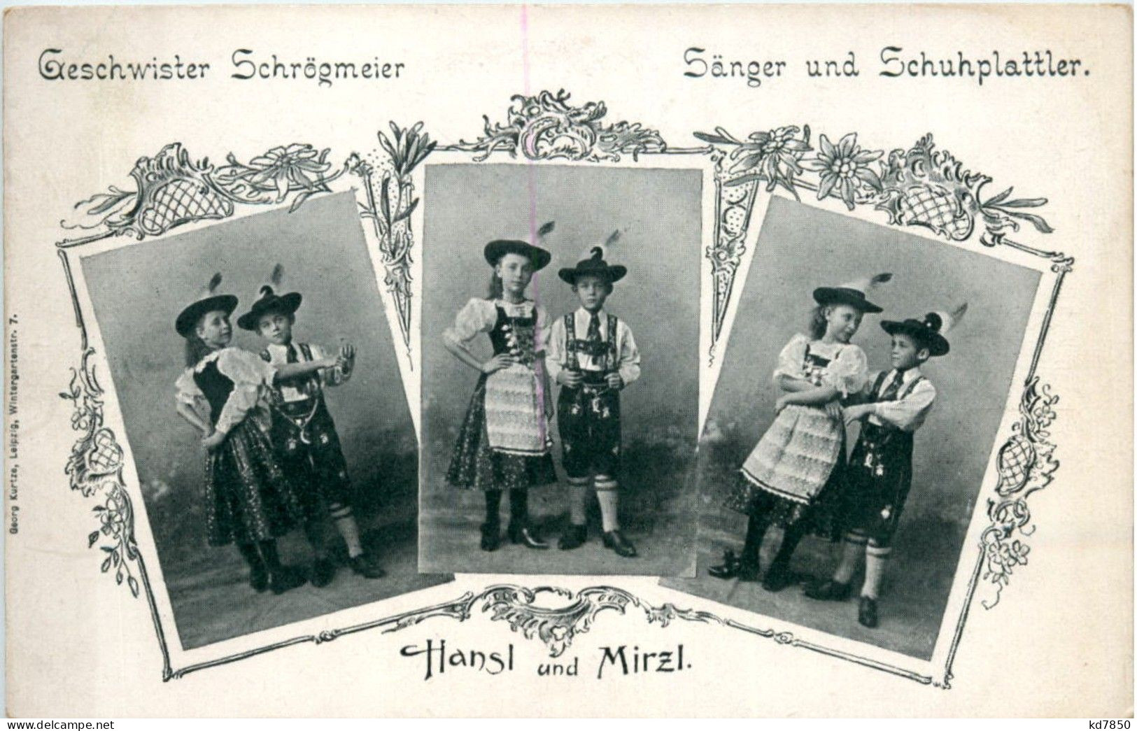 Geschwister Schrögmeier - Sänger Und Schuhplattler - Danse