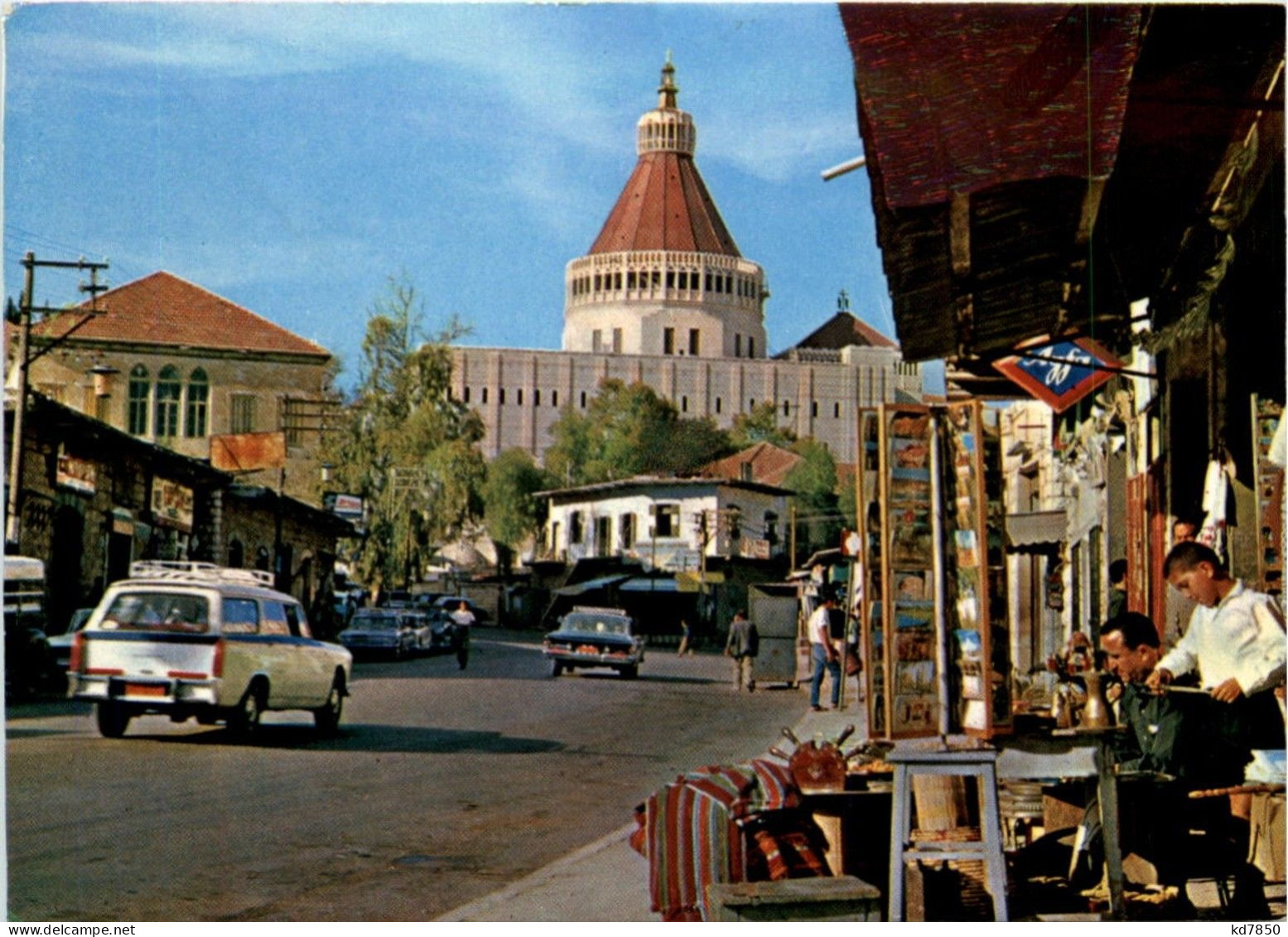 Nazareth - Israel