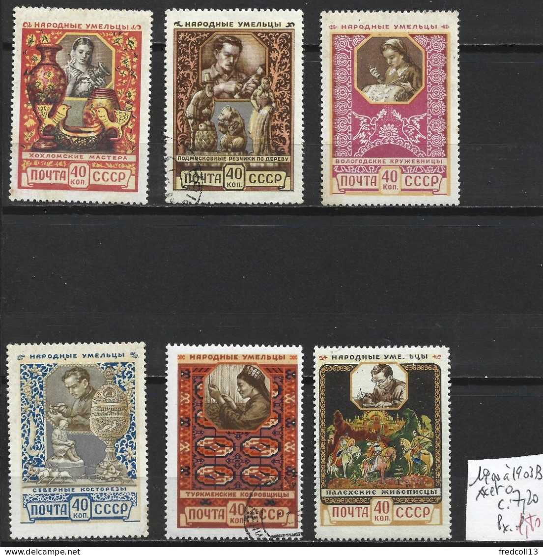 RUSSIE 1900 à 1903B **( 1901-1903A Oblitérés ) Côte 7.20 € - Unused Stamps