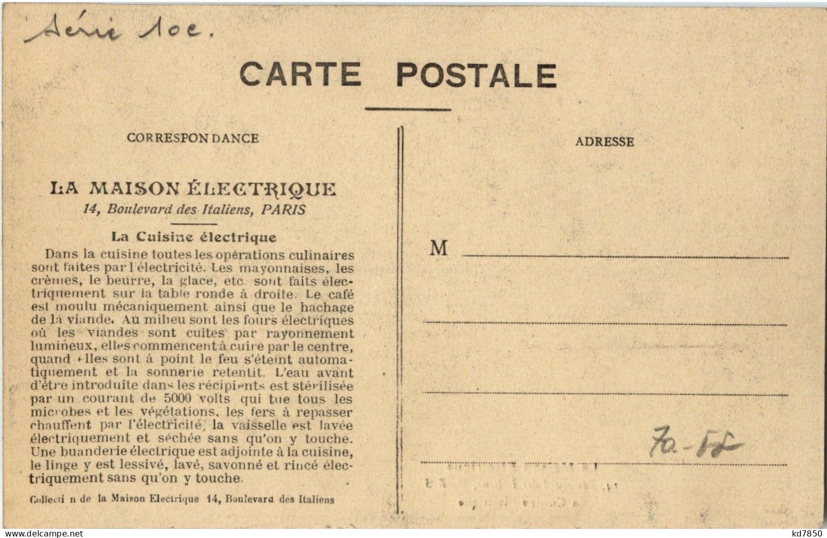 Paris - La Maison Electrique - Cafés, Hoteles, Restaurantes