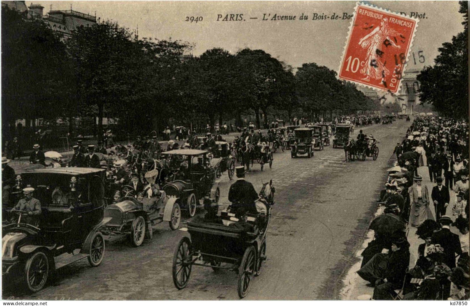 Paris - Avenue Du Bois De Boulogne - Arrondissement: 16