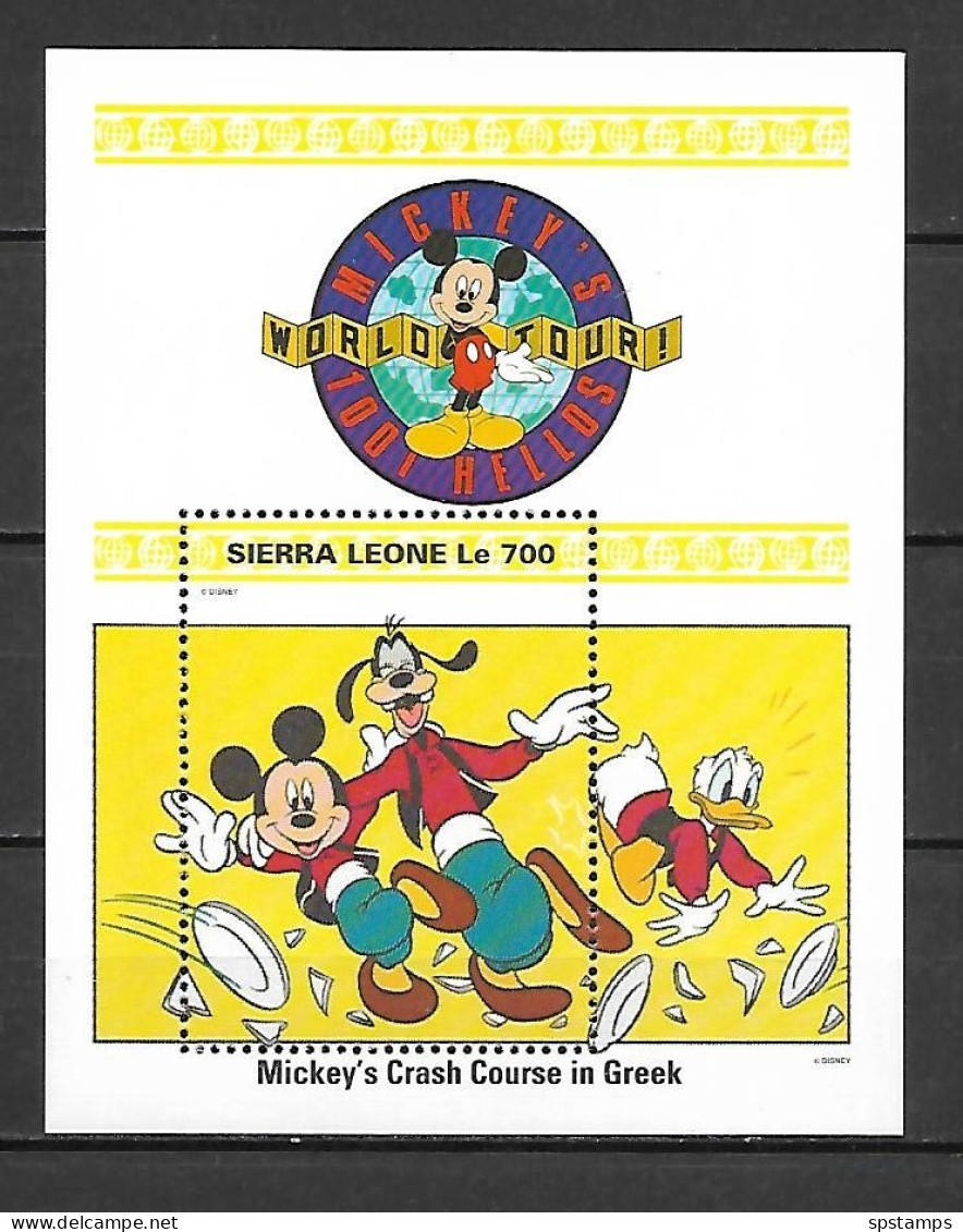 Disney Sierra Leone 1992 World Tour MS #3 MNH - Disney