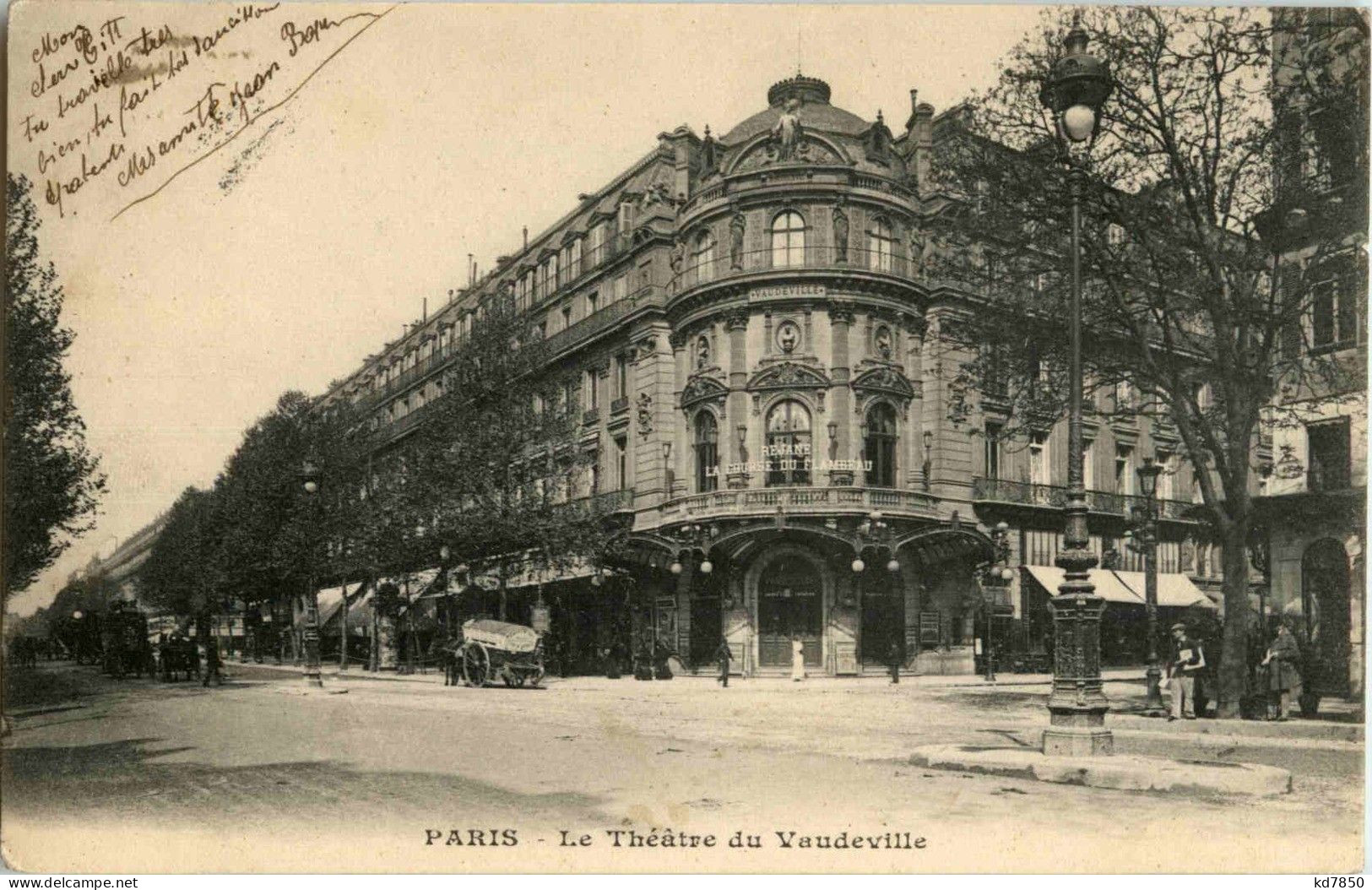 Paris - Theatre Du Vaudevile - Arrondissement: 09