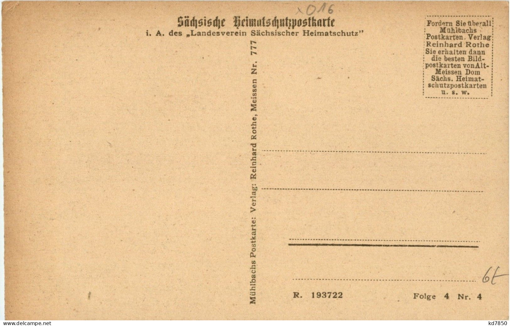 Alt Meissen - Meissen