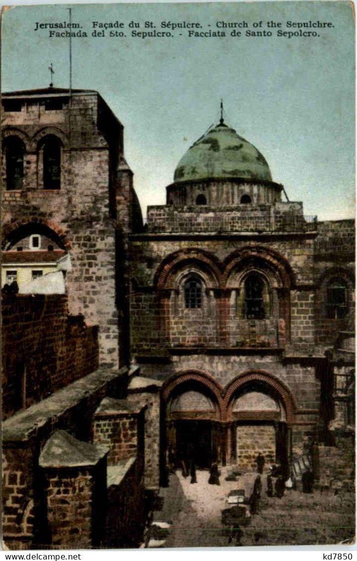 Jerusalem - Facade Du St. Sepulcre - Israël