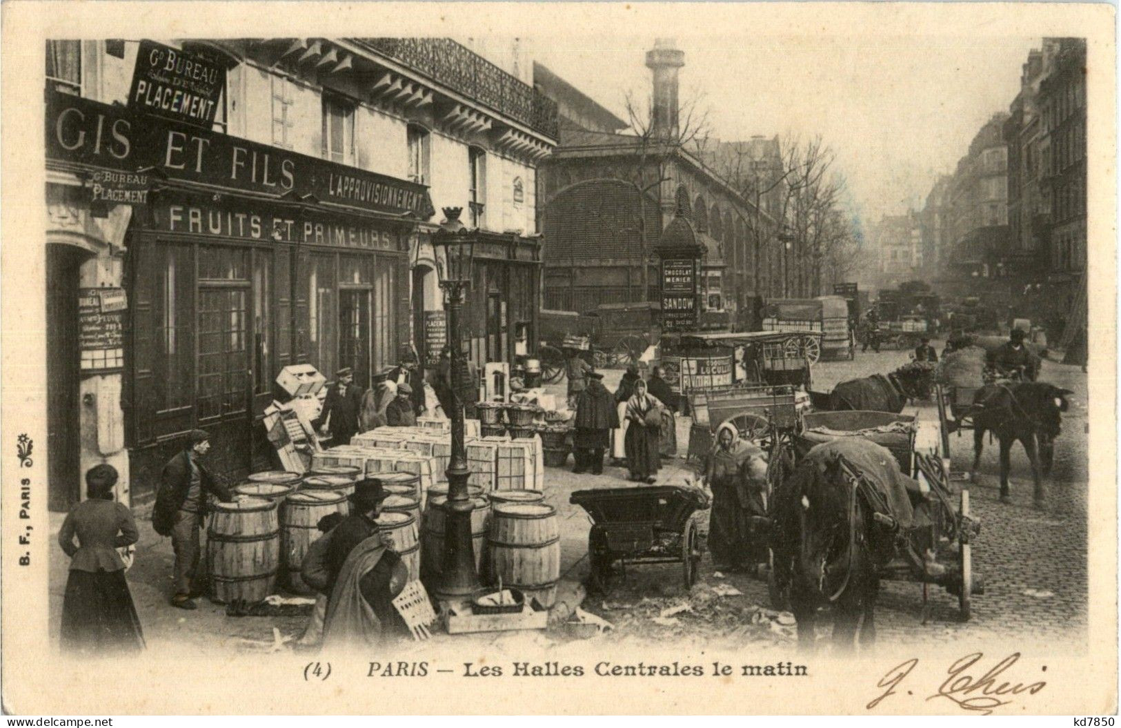 Paris - Les Halles - Petits Métiers à Paris