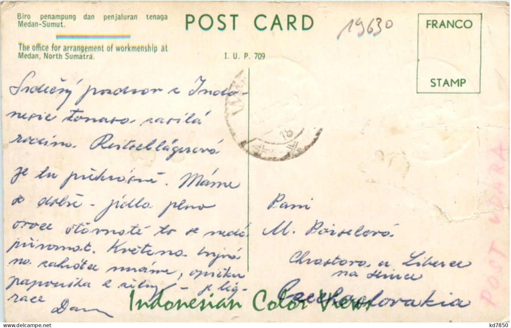 Medan - Office For Arrangement Of Workmenship - Indonésie