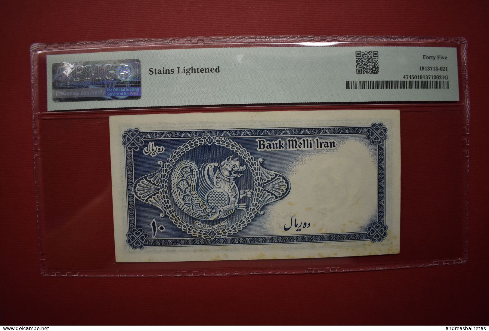 Banknotes Iran 10 Rials  1948  Mohammad Rezā Pahlavī PMG 45 - Irán