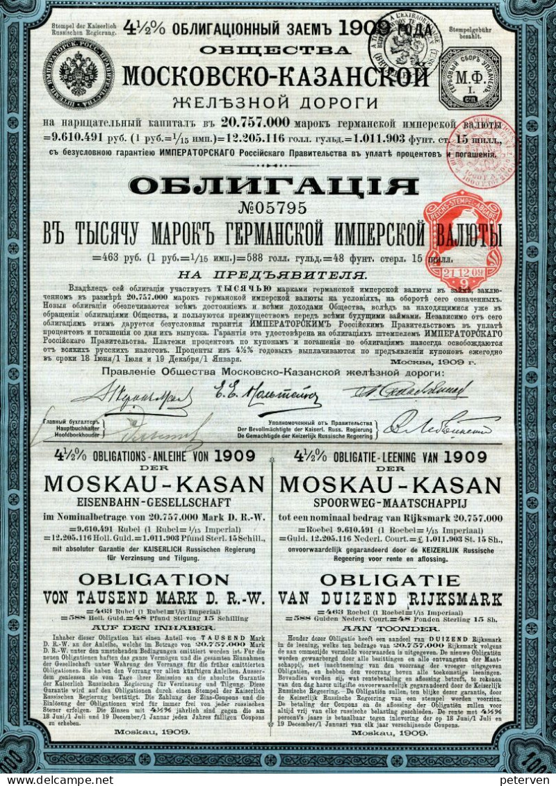 MOSKAU-KASAN EISENBAHN-GESELLSCHAFT; 4 1/2% Anleihe Von 1909 Zu 1000 Mark - Russland