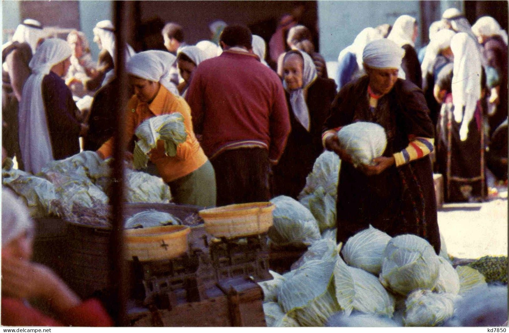 Jerusalem - Old City Market - Israel