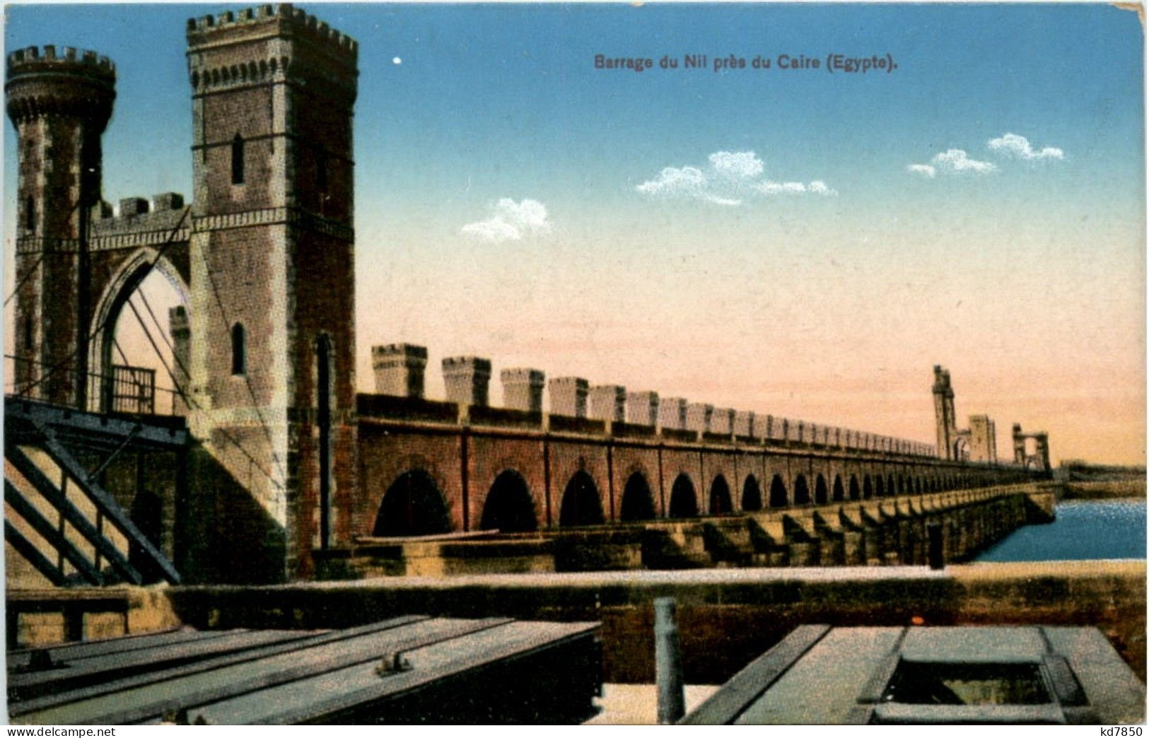 Caire - Barrage Du Nil - El Cairo