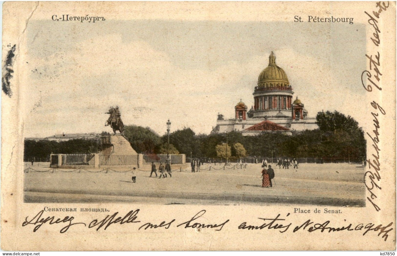 St. Petersbourg - Place De Senat - Rusland