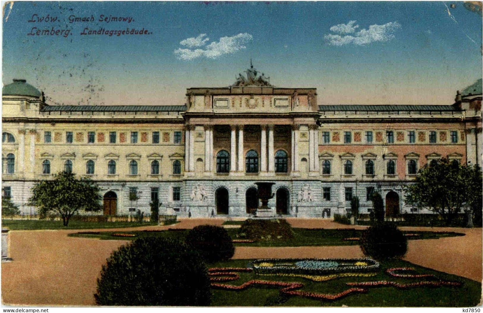 Lemberg - Landtagsgebäude - Ucraina